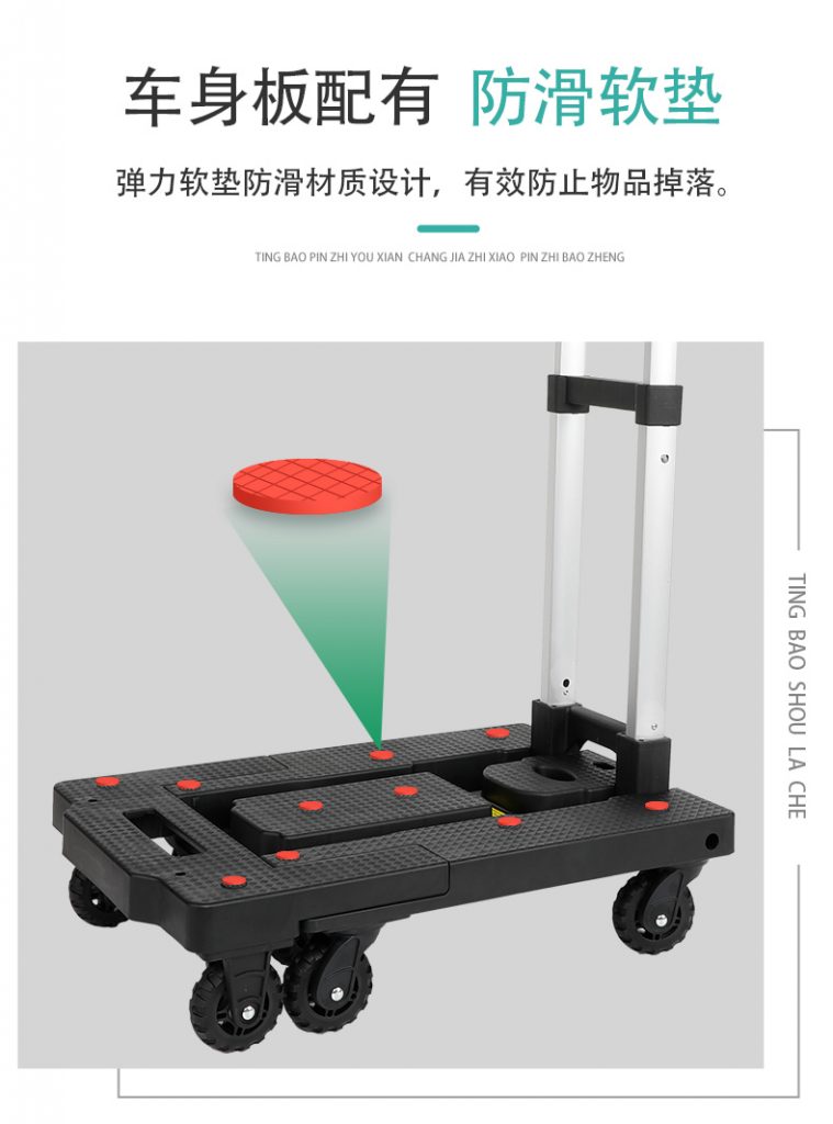此图片的alt属性为空;文件名为20220417_074813_036-759x1024.jpg